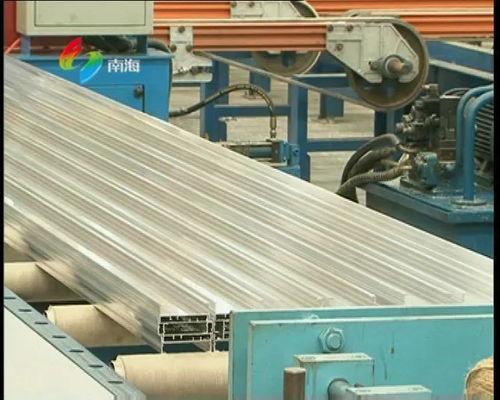 南海砥礪奮進(jìn)的五年 產(chǎn)業(yè)強(qiáng)品牌 南海傳統(tǒng)制造 創(chuàng) 響產(chǎn)業(yè)品牌